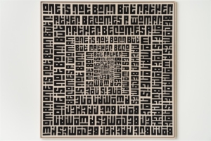 Ghada Amer / ONE IS NOT BORN, 2023 / Cotton Appliqué on canvas / Work: 200.05 x 203 cm / Framed: 204.7 x 207 cm / Courtesy of the artist and Goodman Gallery